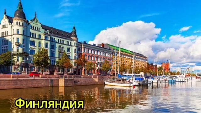 Самые здоровые страны мира. (полный разбор и описание стран в описание)