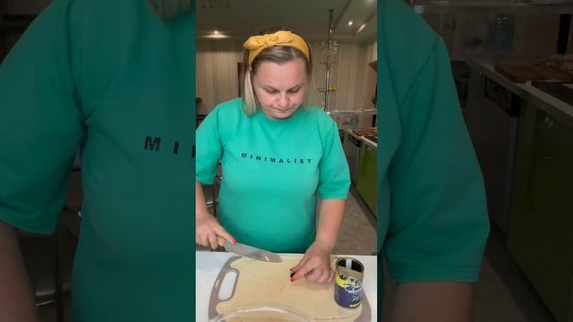 #греческий салат смотреть онлайн