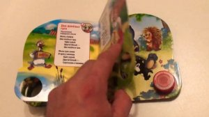 Веселая карусель,антошка,два весёлых гуся