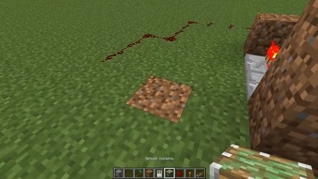 Дверь из земли (minecraft механизмы) смотреть онлайн