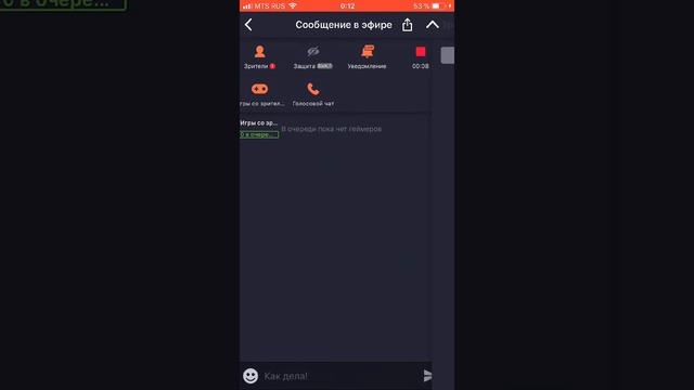 Смотрите, как я играю в Fortnite на Omlet Arcade! смотреть онлайн