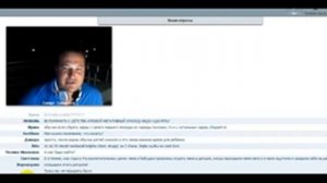 Эффект Бабочки  САМАРТ САММАСАТИ отвечает на вопросы! 1