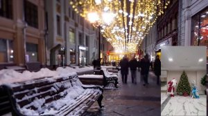 Дед Мороз и Снегурочка