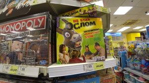 ВЛОГ Настольные игры для всех / Визит к стоматологу / Обычный день 21 февраля 2019 г.