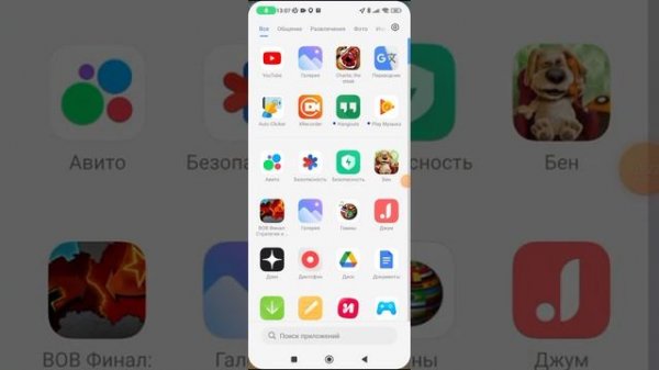 как получить много котлет в charlie the steak