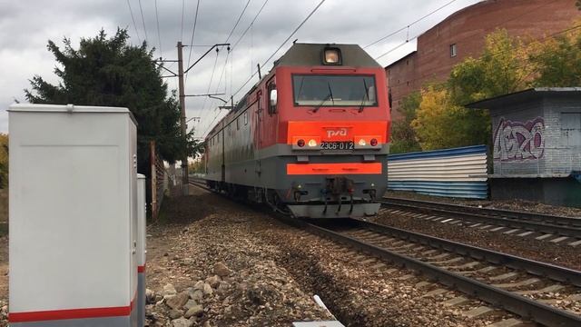 2ЭС6-012 смотреть онлайн