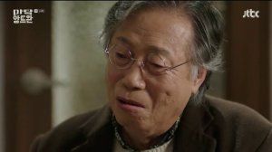 Мадам Антуан 1 сезон 14 серия