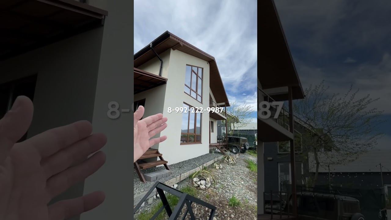 Купить шале в Сочи с видом на горы. Купить дом в Сочи #недвижимость смотреть онлайн