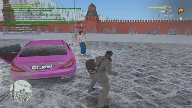 dsfs смотреть онлайн