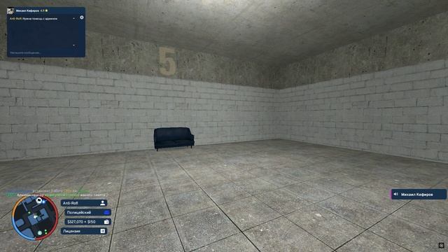 4 смотреть онлайн