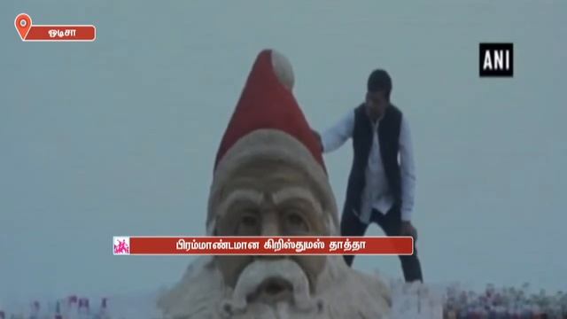 Christmas Updates - 25.12.2018 смотреть онлайн