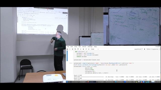 Лекция 10. Работа с искаженными, зашумленными и аномальными данными (Бернгардт О. И.) смотреть онлайн