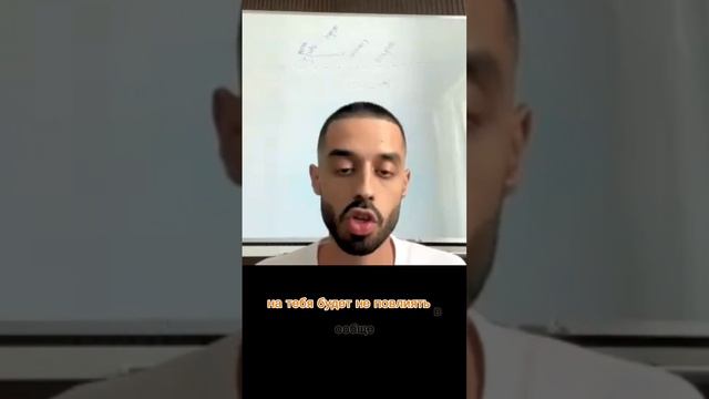 стоит ли вообще что-то планировать на будущее #будущее #мудрость смотреть онлайн