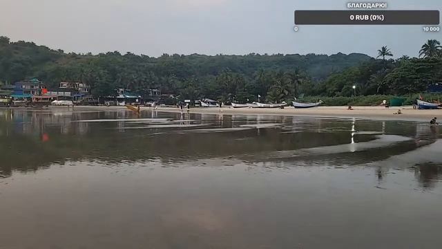 АРАМБОЛЬ СЕЙЧАС. ГОА. ИНДИЯ #гоа #арамболь #индия