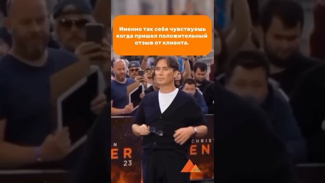 Свой отзыв можете оставить тут https://clck.ru/3F87uT смотреть онлайн