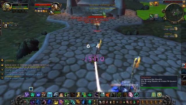 The Darksiders - Arène - World Of Warcraft смотреть онлайн