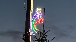 Светодиодные управляемые консоли Свет-67.рф