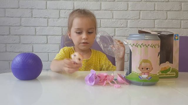 Камилла крошки горошки смотреть онлайн