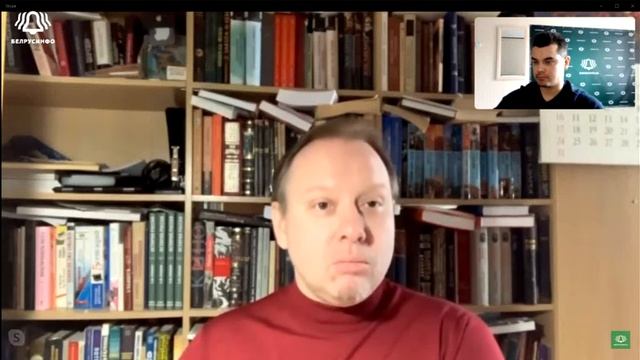 Путин под лупой истории