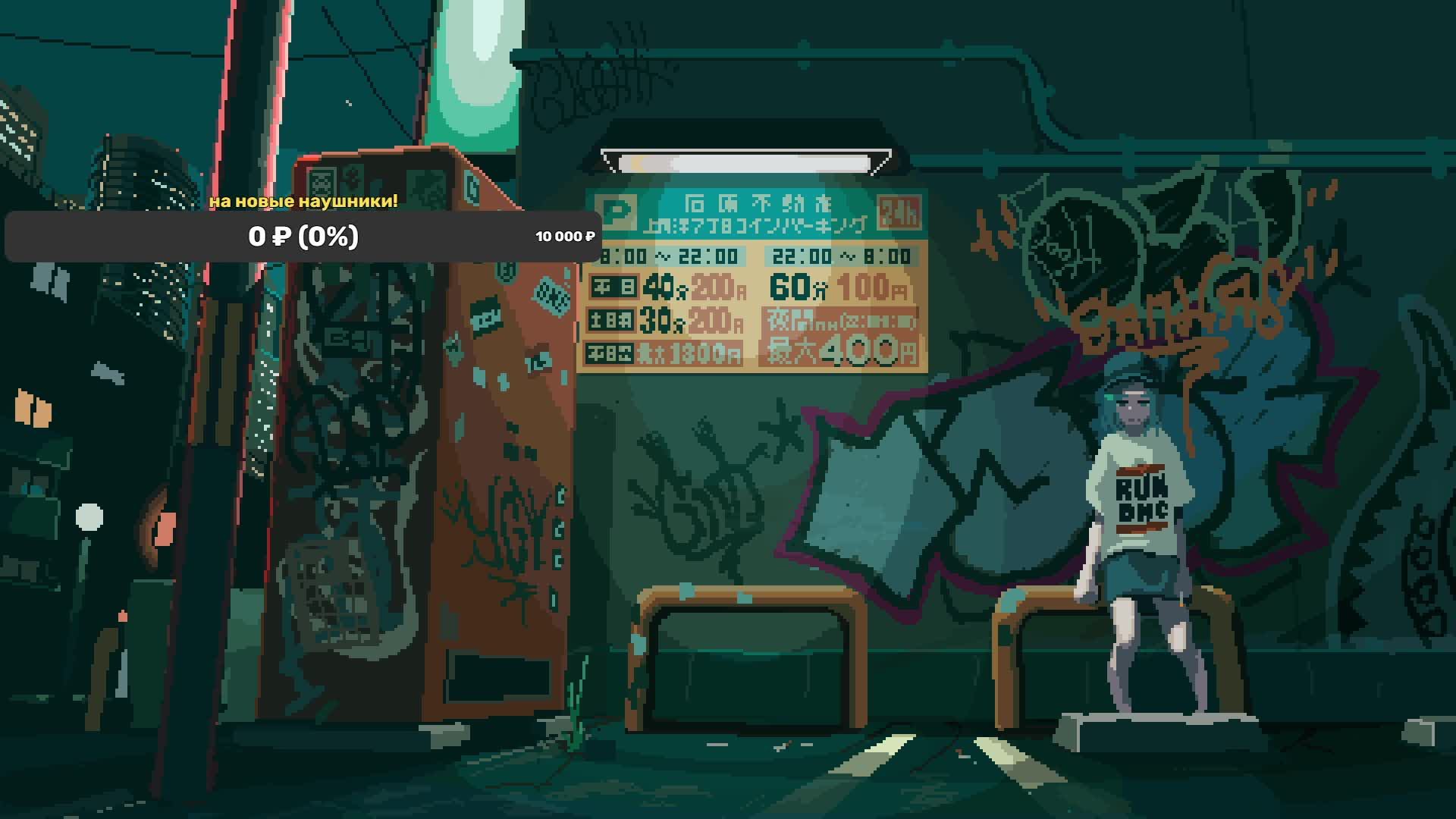 Delta Force смотреть онлайн