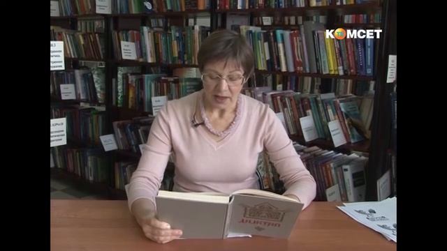 НОН ФИКШН ДОМОСТРОЙ смотреть онлайн