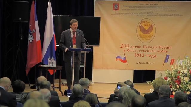Алявдин В.И. - Приветственное слово смотреть онлайн