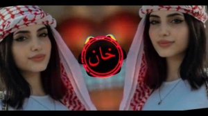 New Arabic Remix Song 2023 | Arabic Song | Slowed Reverb | Bass Boosted | Arabic Remix Songs