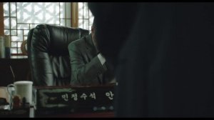 Империя права 1 сезон 4 серия