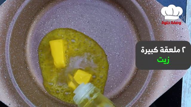 صينية سجق بالبشاميل والجبنة 🍲 الذ وأسرع اكله ممكن تسويها 😍😋 смотреть онлайн