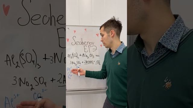 Хочешь бесплатно подготовиться к ЕГЭ на 85+ баллов? Пиши ЕГЭ нам в сообщения - ссылка в описании смотреть онлайн