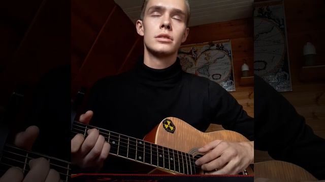 Сплин-Романс (Cover by кинестетик) смотреть онлайн