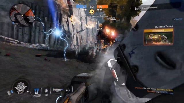 Titanfall 2 multiplayer "Усиленный стрелец" смотреть онлайн