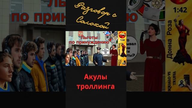 #телефонное мошенничество#юмор#Наталья Рамирес смотреть онлайн