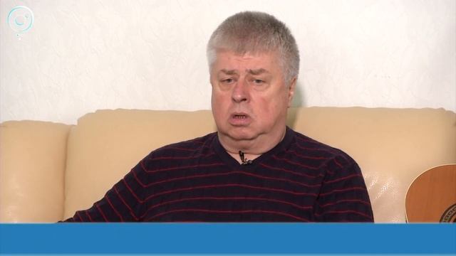 Концерт барда Леонида Сергеева пройдёт в Новосибирске смотреть онлайн