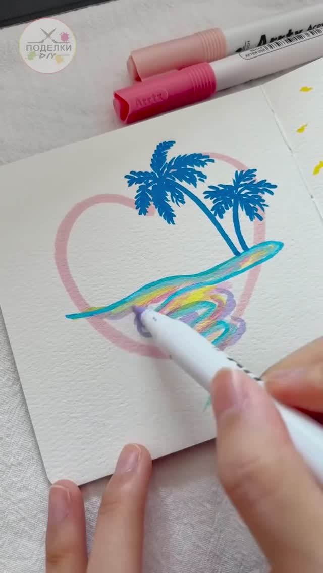 Рисуем Пальмы, бабочки АСМР смотреть онлайн