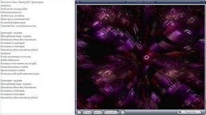 Группа крови (гр.Кино)