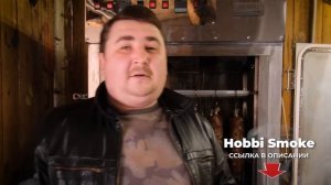 Домашняя копченая ВЕТЧИНА Вкус из СССР. Термодымовая камера Hobbi Smoke