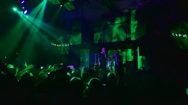 Скриптонит - Танцуй сама (Live Riga 2016) смотреть онлайн