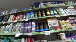 Закончились продукты / Закупка продуктов и не только 11-12 мая 2021 г.