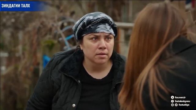 ЗИНДАГИИ ТАЛХ | (Бахор фахмид,ки Юсуфро Нурон куштаст. смотреть онлайн