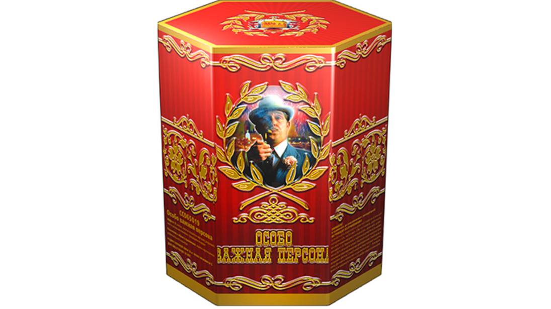 Фейерверк СС065019 Особо важная персона 19 залпов, калибр 1,25" смотреть онлайн