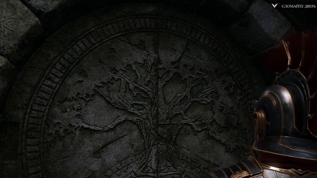 Ryse - Son of Rome - прохождение [04] - ПК русские субтитры