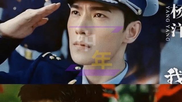 【中年9月19日】#杨洋 事业滑铁卢，仙侠新剧还未播，评论区已沦陷，遭原著粉抵制！#showbiz #yangyang смотреть онлайн