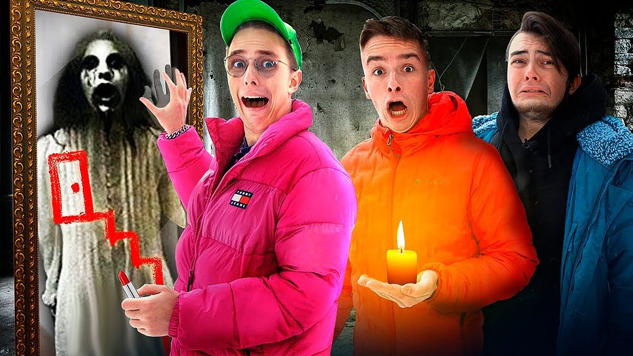 Вызвали ПИКОВУЮ ДАМУ в Детском Лагере В РЕАЛЬНОЙ ЖИЗНИ! смотреть онлайн