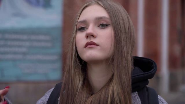 Будь внимательнее!