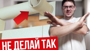 ВЫТЯЖКА НА КУХНЕ с отводом в вентиляцию