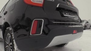 2019 Geely Emgrand X7 eng
