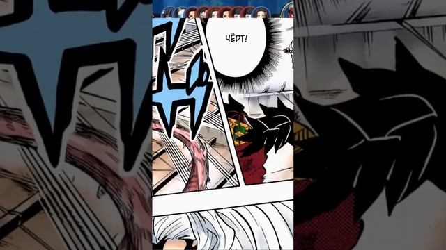 Фулл в плей-листах #клинок #kimetsunoyiba #крд #anime #manga #озвучкаманги #мудзан #танджиро #камадо смотреть онлайн