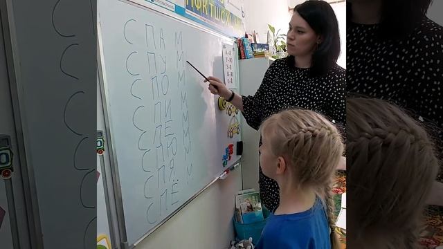 Артикуляционное упражнение смотреть онлайн
