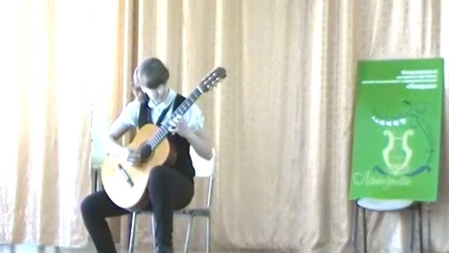В.Козлов "Баллада о Елене прекрасной" смотреть онлайн